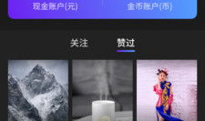 91成年直播 短视频,新时代的娱乐风向标