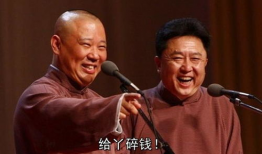 吃瓜爆料于谦视频大全最新,吃瓜爆料！于谦视频大全精彩瞬间大盘点