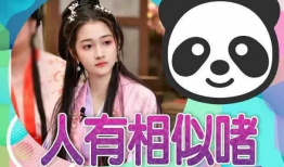 暴走吃瓜爆料免费观看全集,免费观看全集，揭秘娱乐圈幕后真相